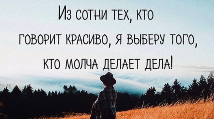 Доказательная медицина